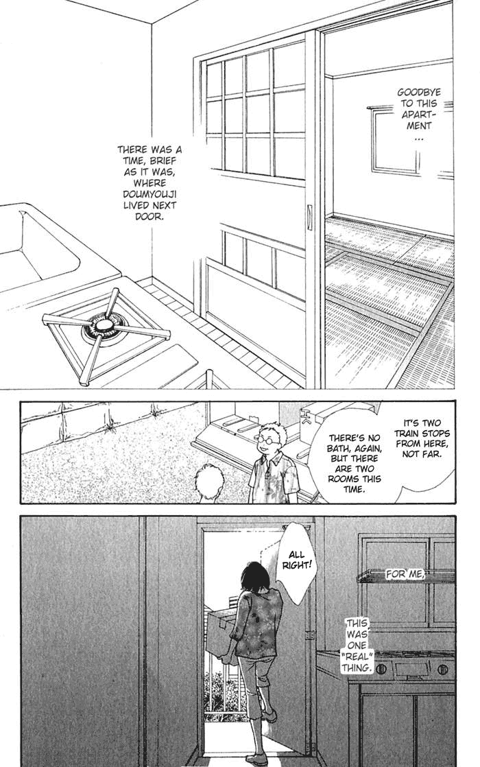 Read Boys Over Flowers Manga Online