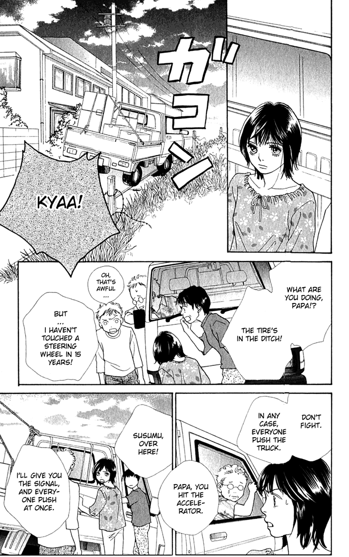 Read Boys Over Flowers Manga Online