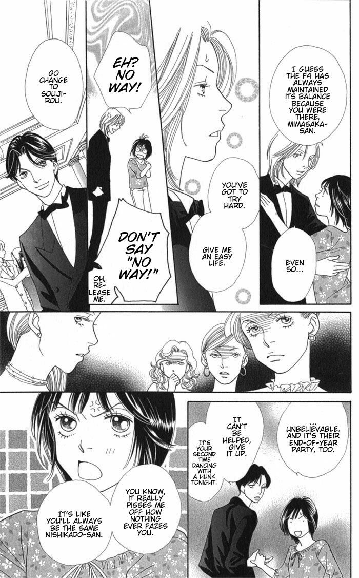 Read Boys Over Flowers Manga Online