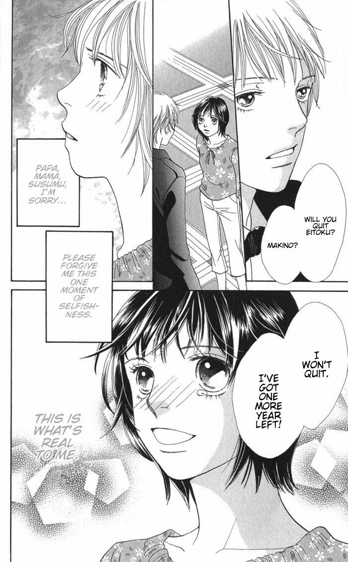 Read Boys Over Flowers Manga Online