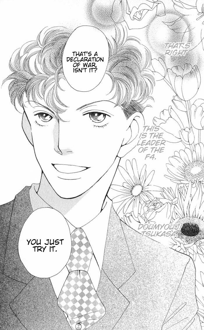 Read Boys Over Flowers Manga Online