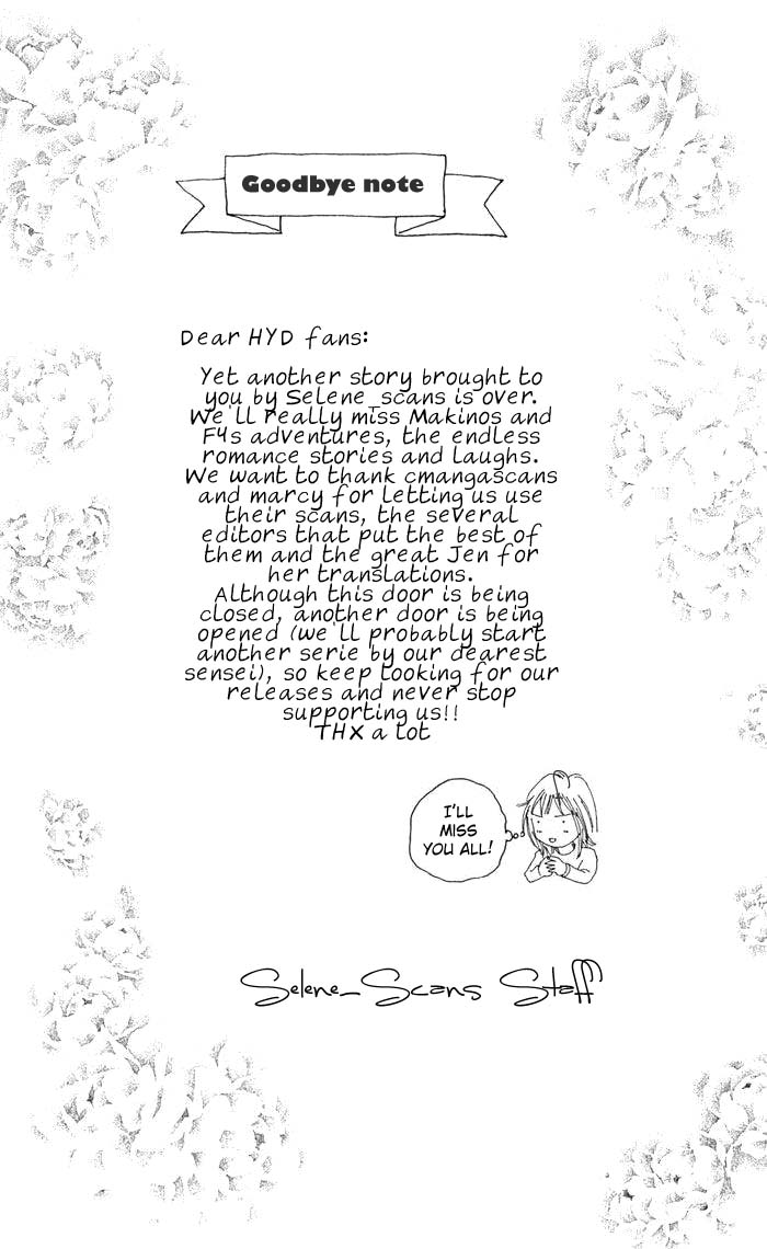 Read Boys Over Flowers Manga Online