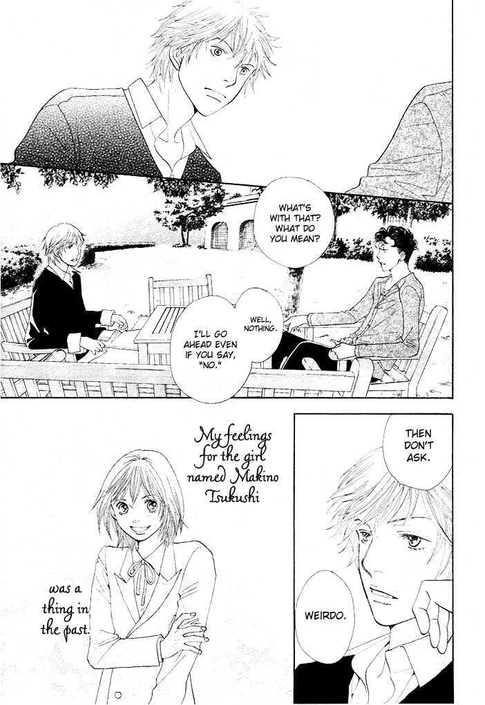 Read Boys Over Flowers Manga Online