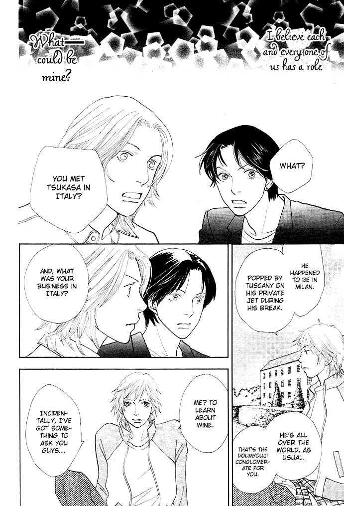 Read Boys Over Flowers Manga Online
