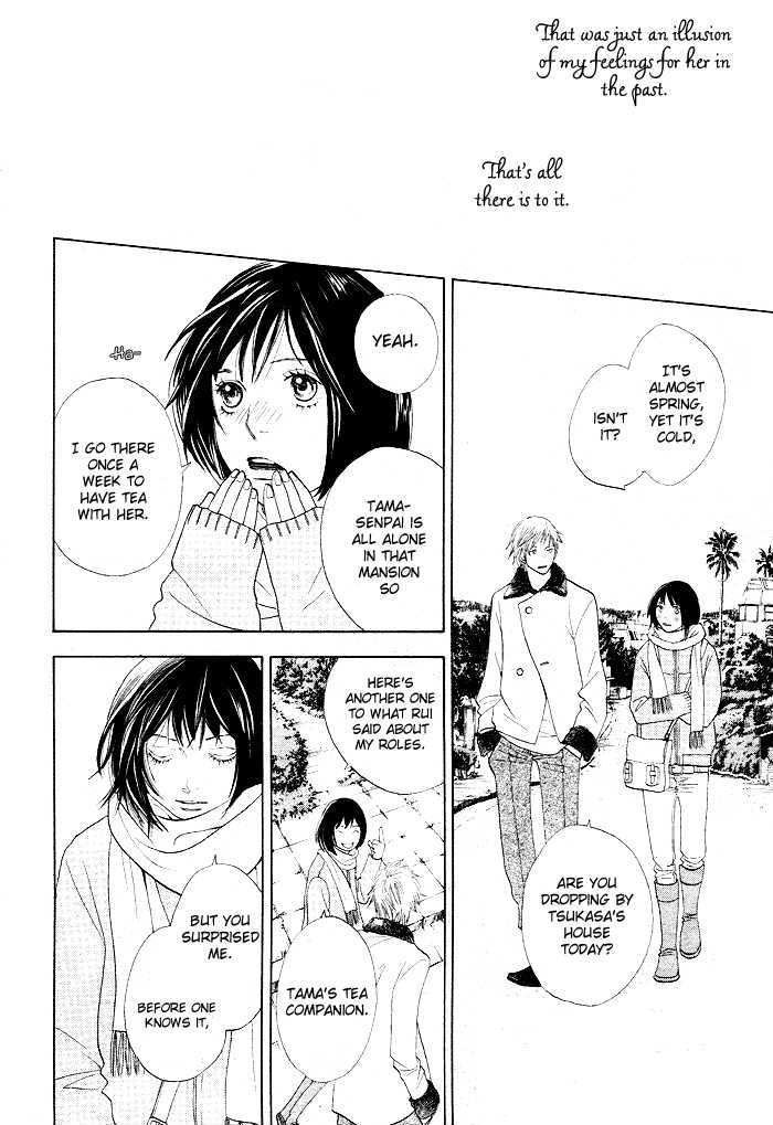 Read Boys Over Flowers Manga Online