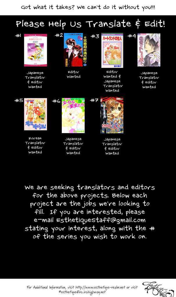 Read Boys Over Flowers Manga Online