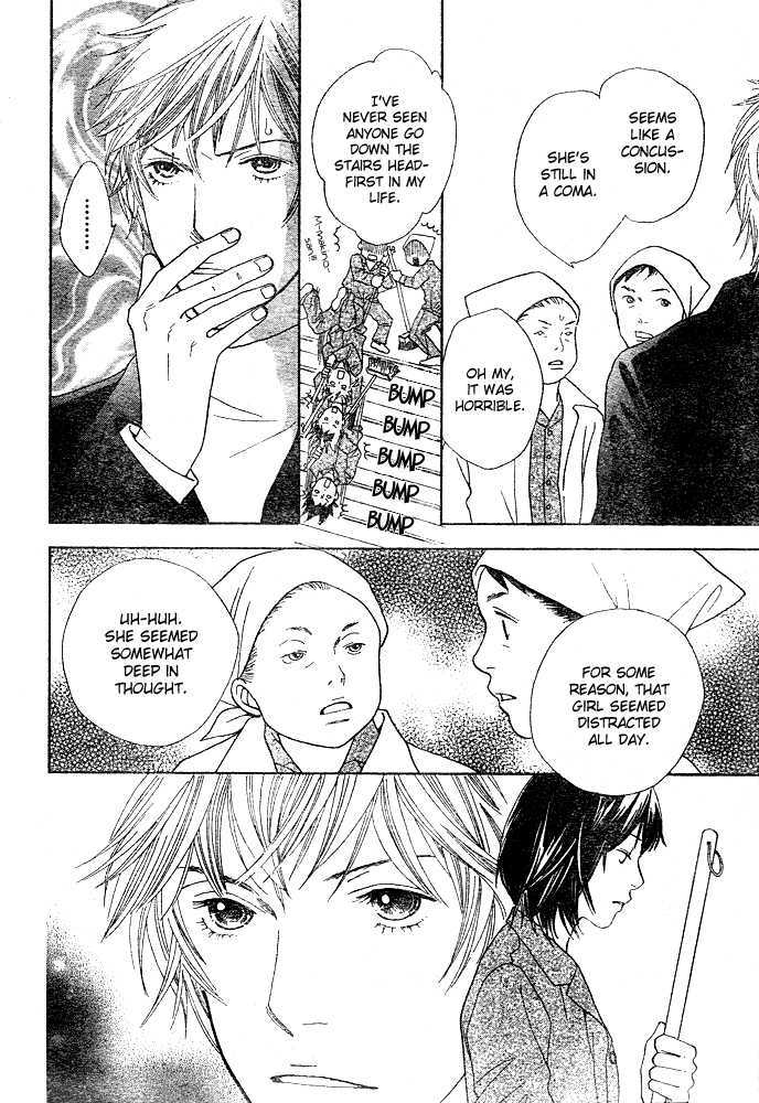 Read Boys Over Flowers Manga Online