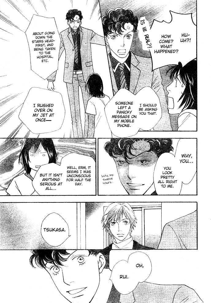 Read Boys Over Flowers Manga Online