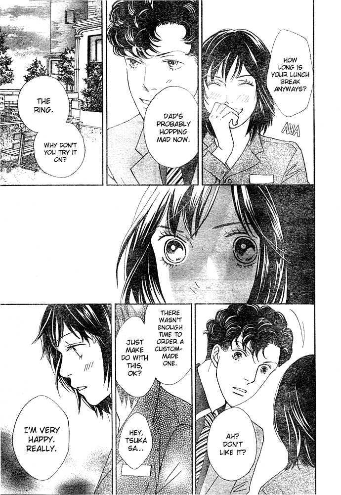 Read Boys Over Flowers Manga Online