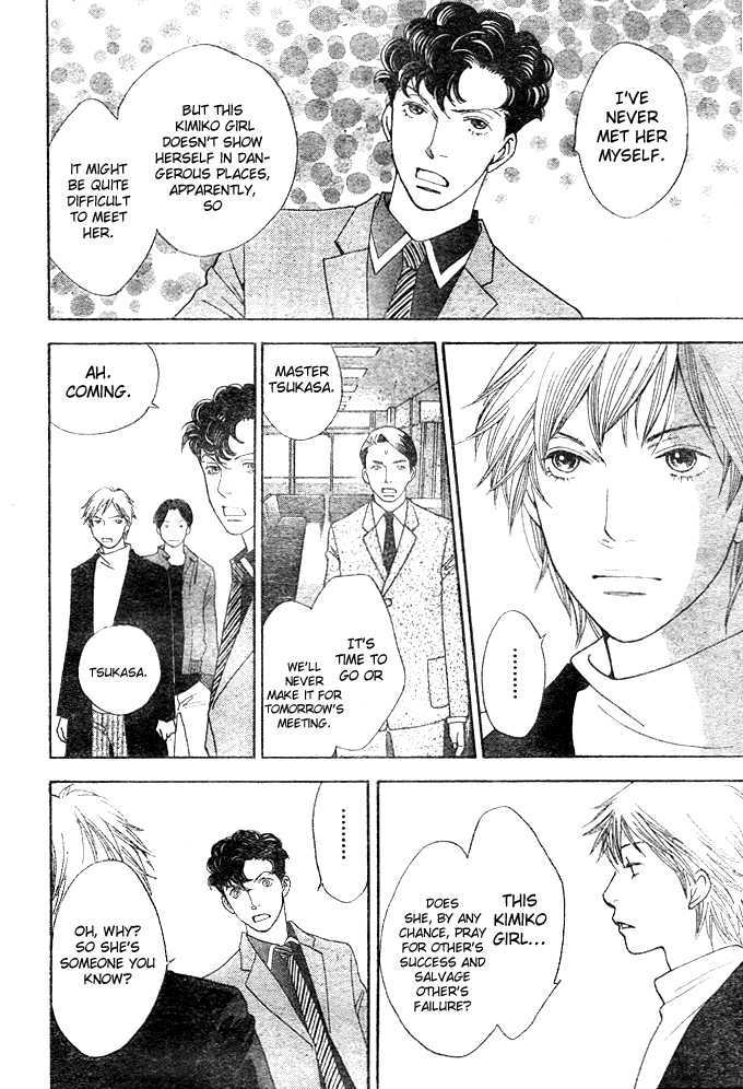 Read Boys Over Flowers Manga Online
