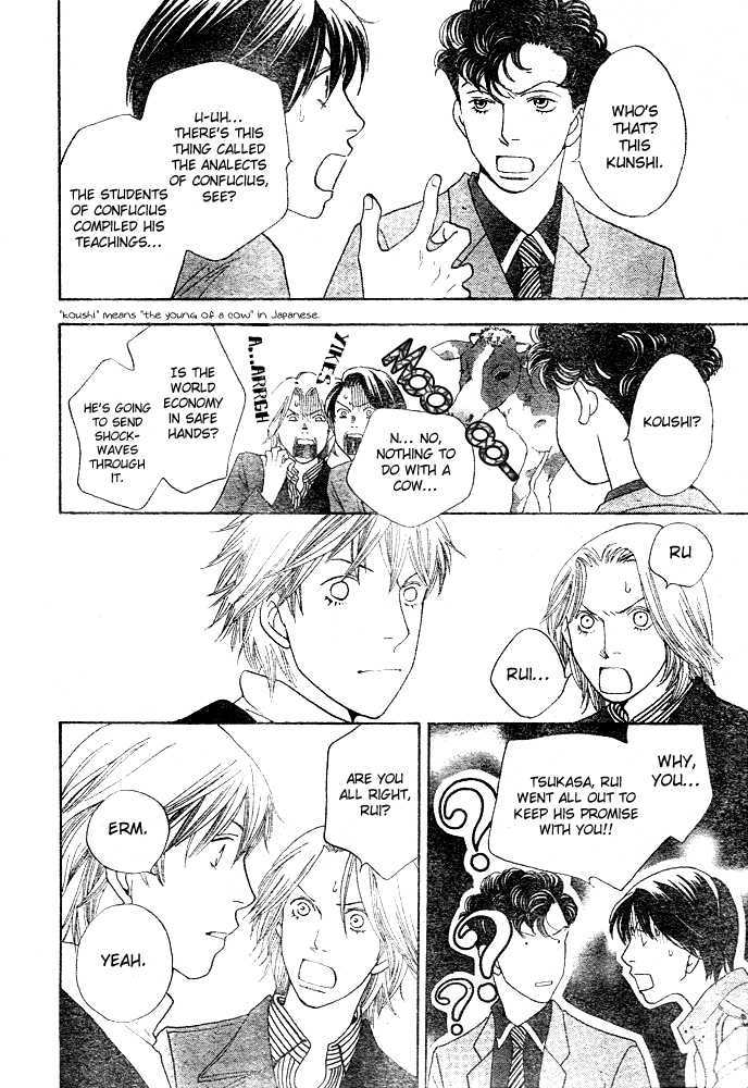 Read Boys Over Flowers Manga Online