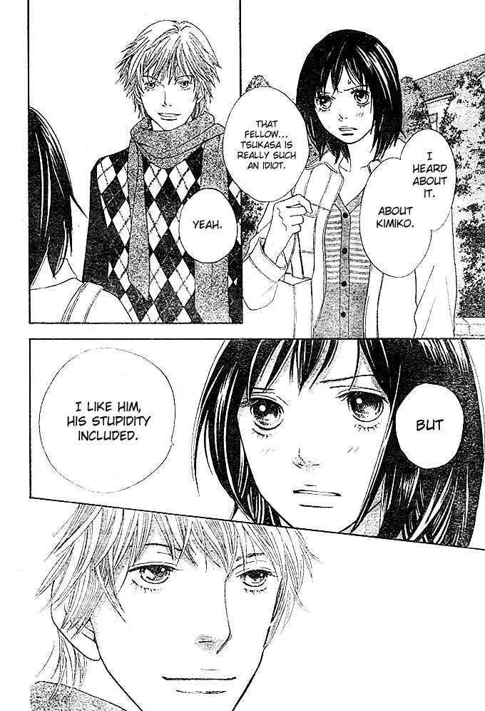 Read Boys Over Flowers Manga Online