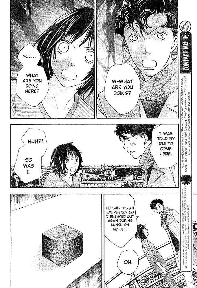 Read Boys Over Flowers Manga Online