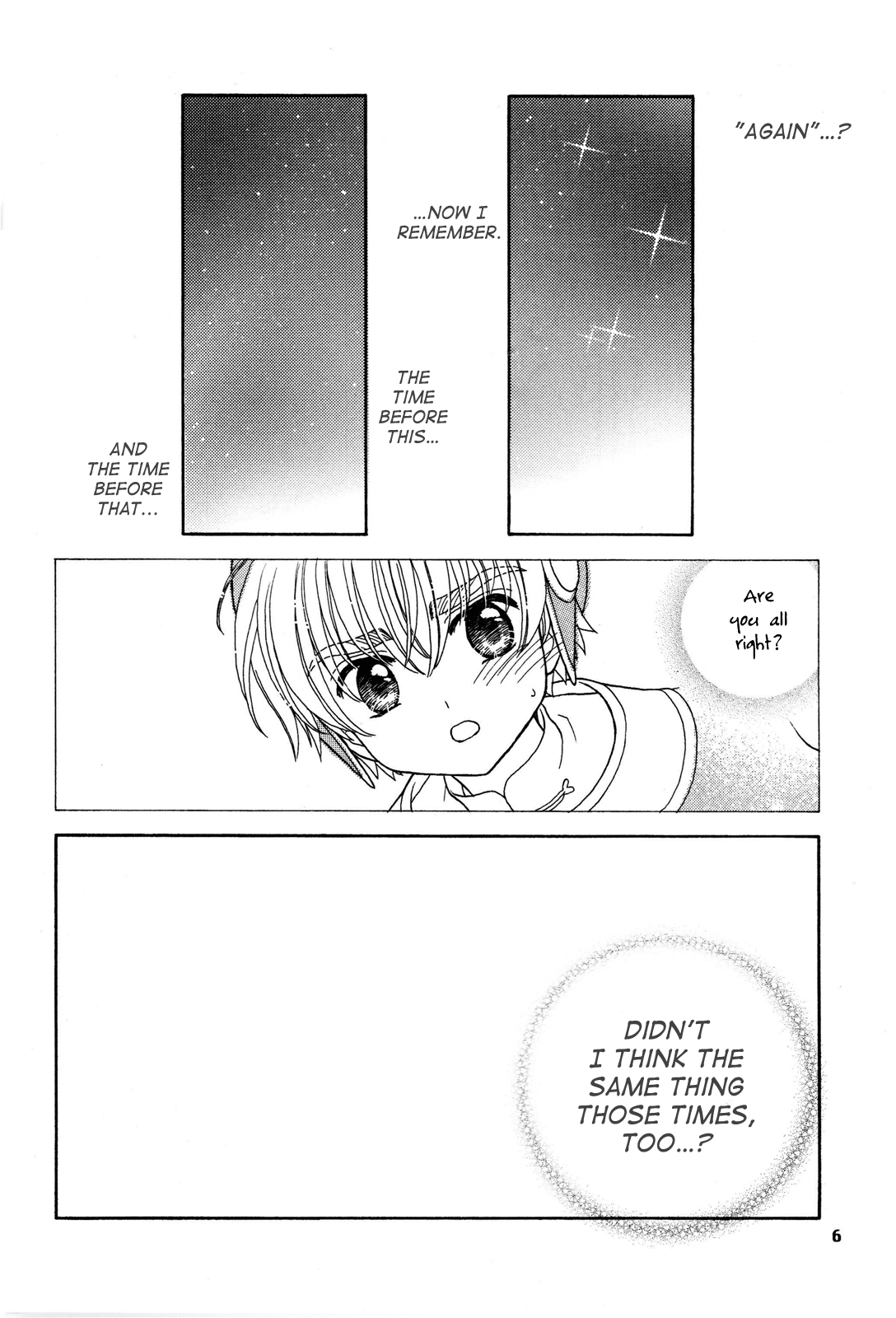 Read Cardcaptor Sakura - Attraction of the Heart (Doujinshi) Manga Online