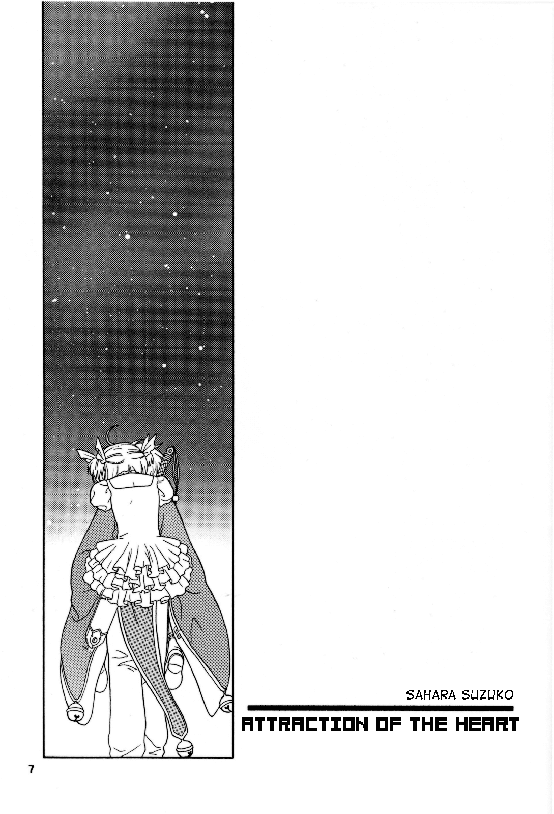 Read Cardcaptor Sakura - Attraction of the Heart (Doujinshi) Manga Online