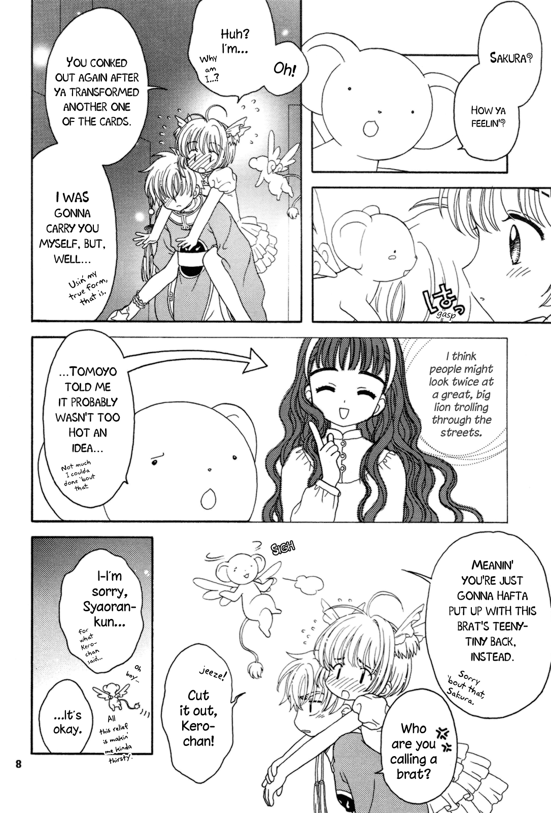 Read Cardcaptor Sakura - Attraction of the Heart (Doujinshi) Manga Online