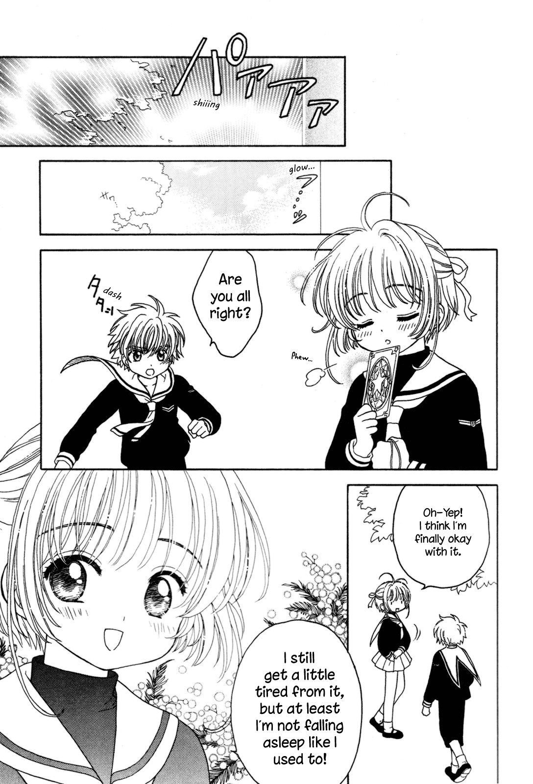 Read Cardcaptor Sakura - Attraction of the Heart (Doujinshi) Manga Online