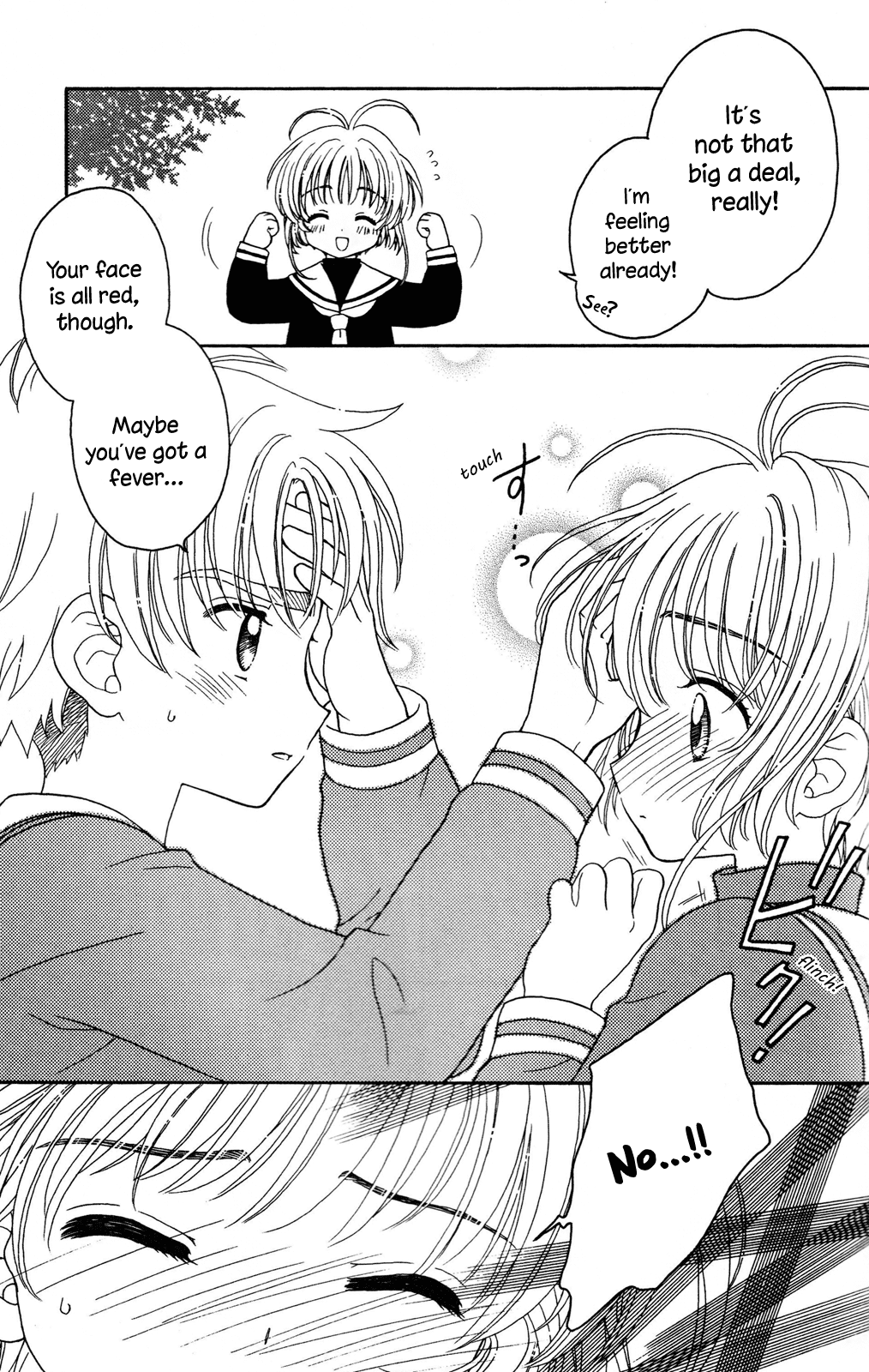 Read Cardcaptor Sakura - Attraction of the Heart (Doujinshi) Manga Online