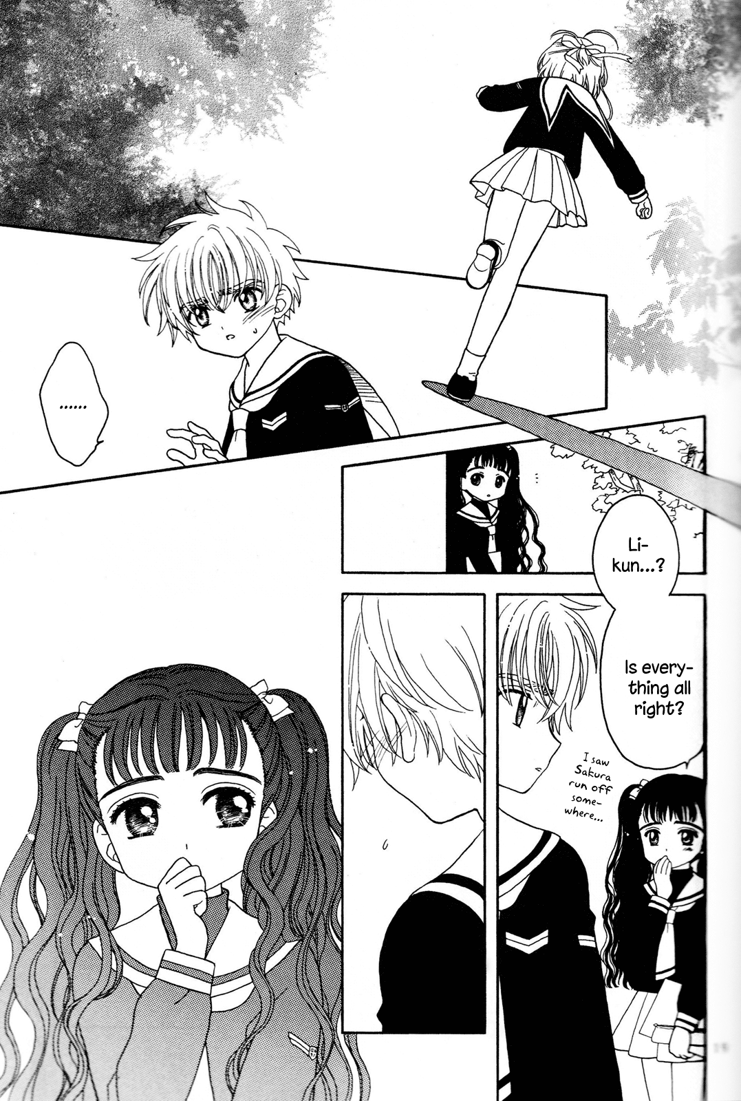 Read Cardcaptor Sakura - Attraction of the Heart (Doujinshi) Manga Online