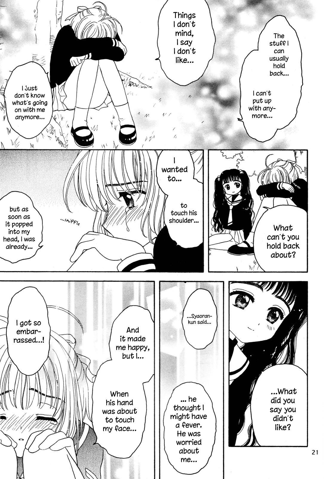 Read Cardcaptor Sakura - Attraction of the Heart (Doujinshi) Manga Online