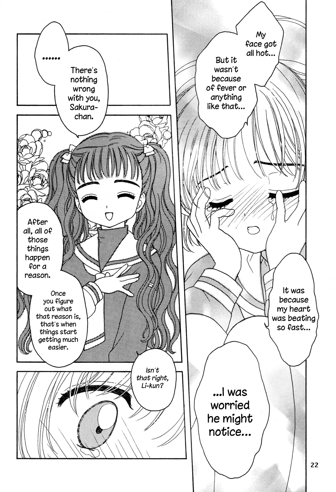 Read Cardcaptor Sakura - Attraction of the Heart (Doujinshi) Manga Online
