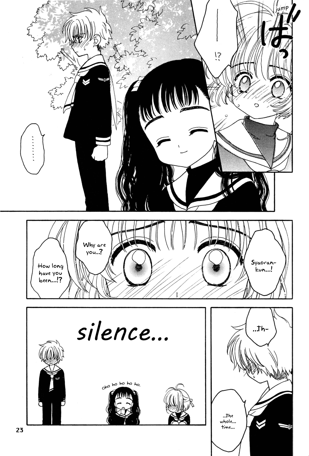 Read Cardcaptor Sakura - Attraction of the Heart (Doujinshi) Manga Online