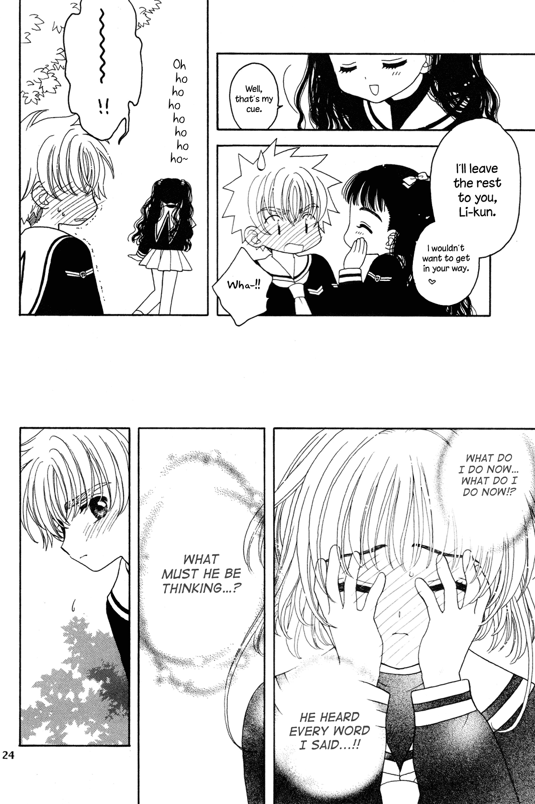 Read Cardcaptor Sakura - Attraction of the Heart (Doujinshi) Manga Online