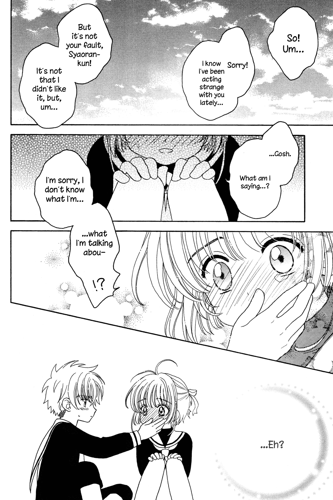 Read Cardcaptor Sakura - Attraction of the Heart (Doujinshi) Manga Online