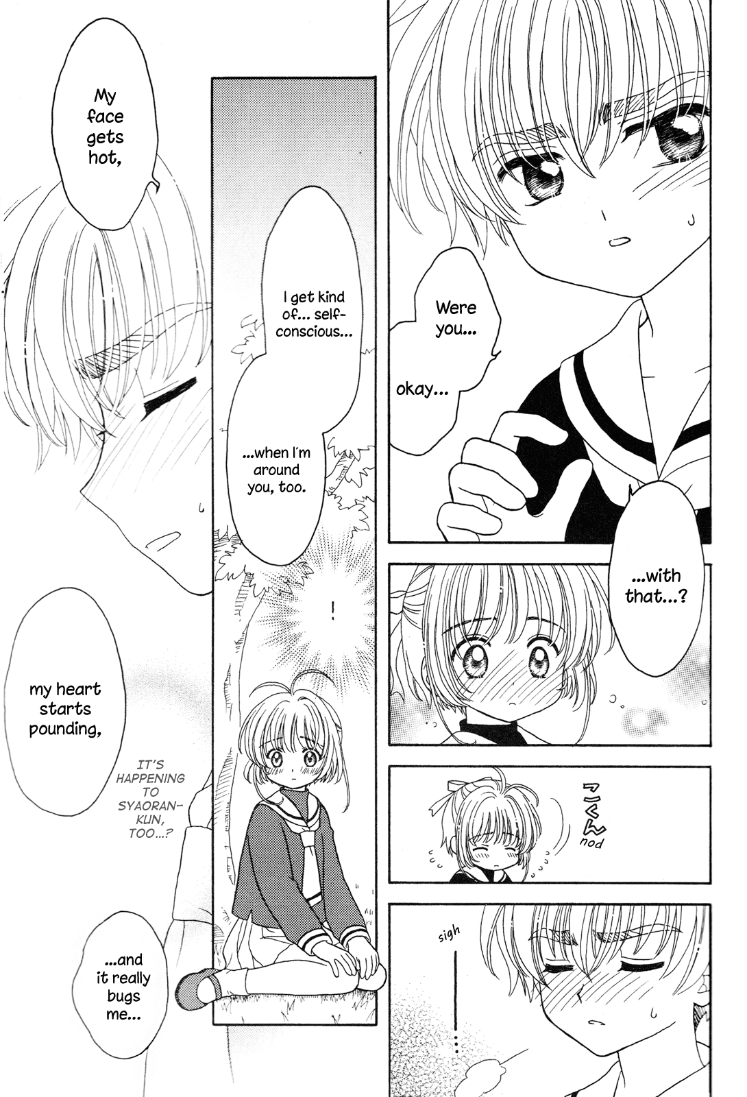 Read Cardcaptor Sakura - Attraction of the Heart (Doujinshi) Manga Online