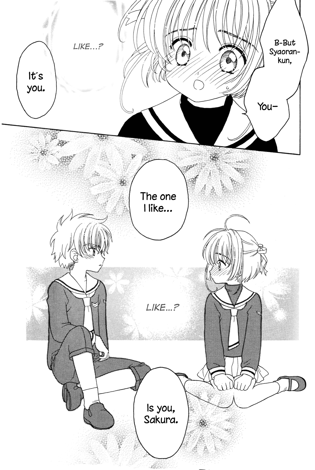Read Cardcaptor Sakura - Attraction of the Heart (Doujinshi) Manga Online