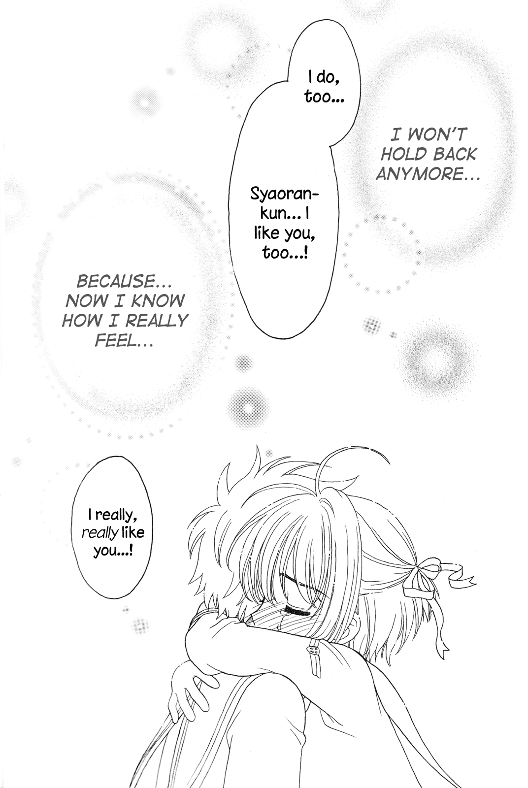 Read Cardcaptor Sakura - Attraction of the Heart (Doujinshi) Manga Online