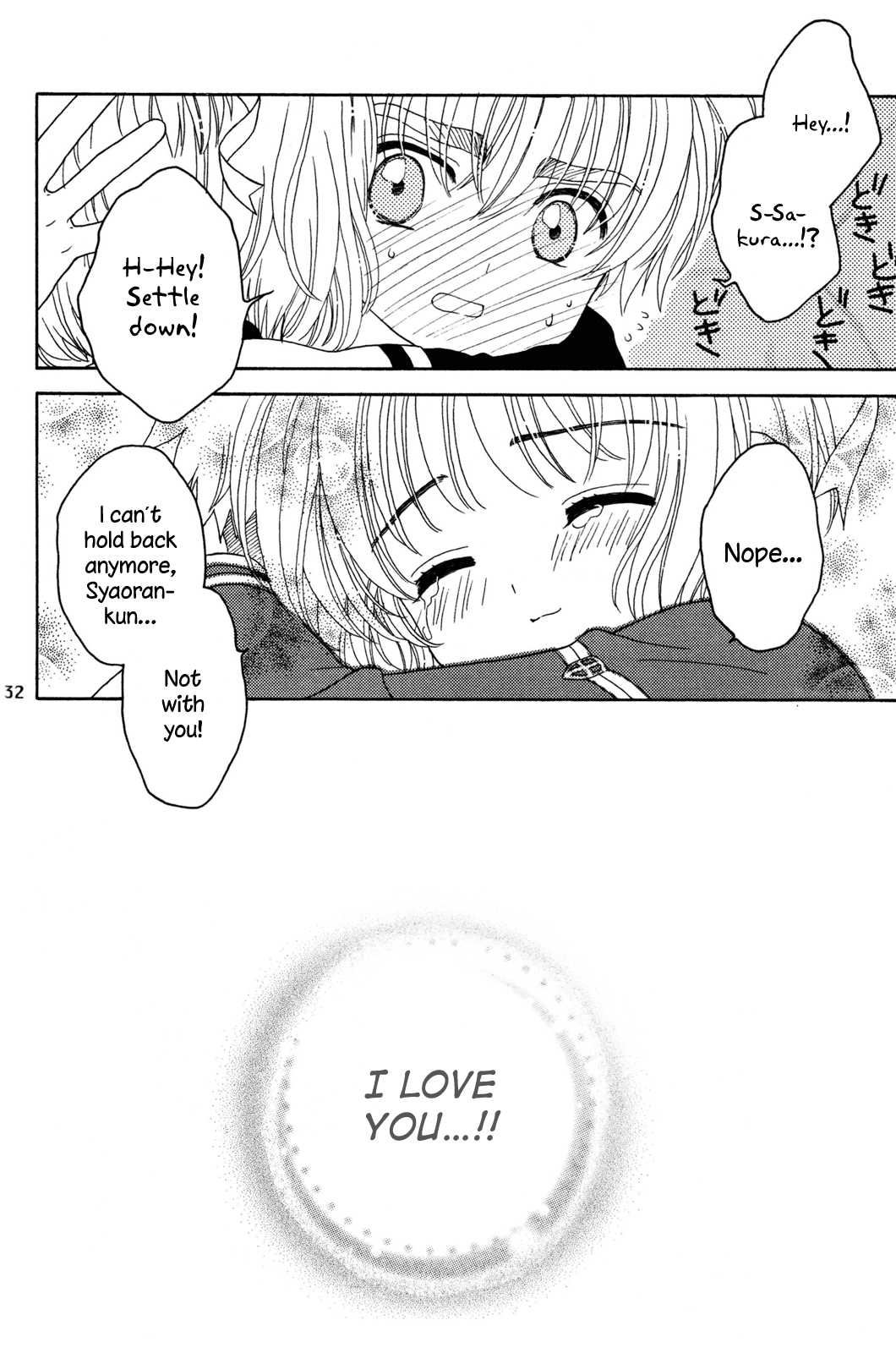 Read Cardcaptor Sakura - Attraction of the Heart (Doujinshi) Manga Online