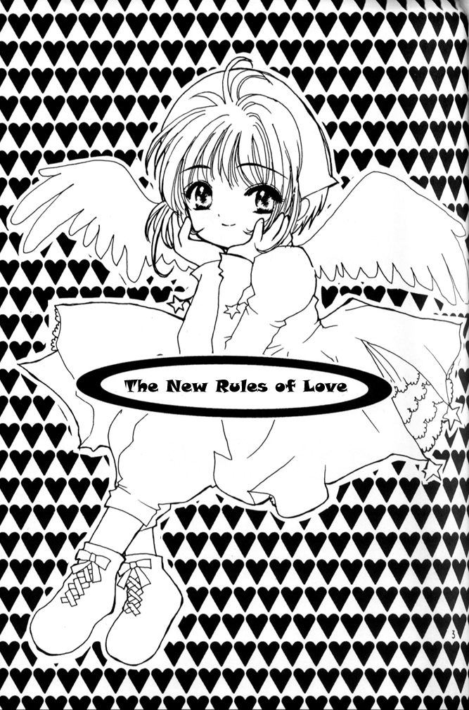 Read Cardcaptor Sakura - Koi no Rule Atarashii Rule (Doujinshi) Manga Online