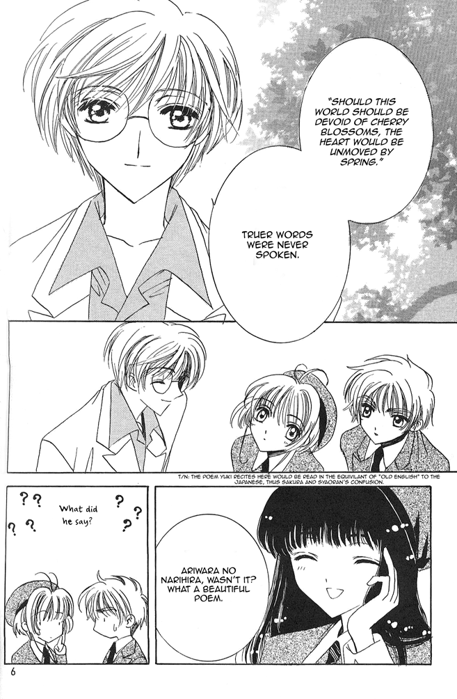 Read Cardcaptor Sakura - Koi no Rule Atarashii Rule (Doujinshi) Manga Online