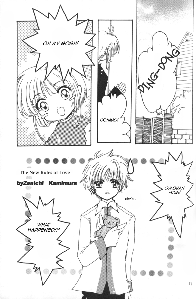 Read Cardcaptor Sakura - Koi no Rule Atarashii Rule (Doujinshi) Manga Online