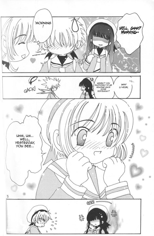Read Cardcaptor Sakura - Koi no Rule Atarashii Rule (Doujinshi) Manga Online