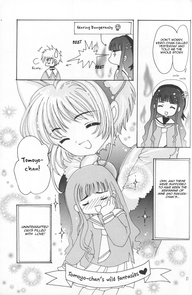 Read Cardcaptor Sakura - Koi no Rule Atarashii Rule (Doujinshi) Manga Online