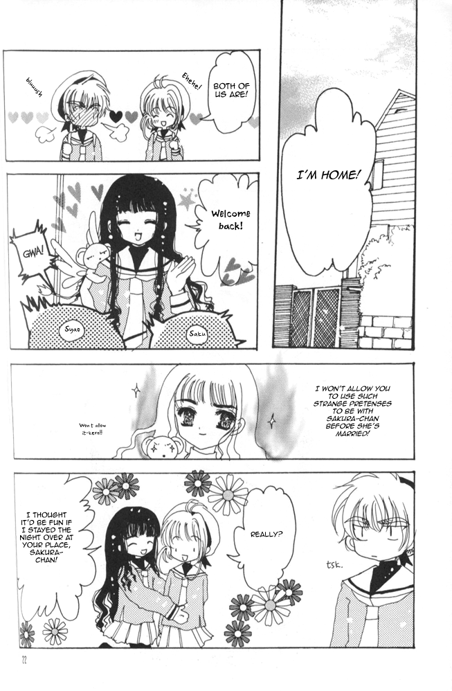 Read Cardcaptor Sakura - Koi no Rule Atarashii Rule (Doujinshi) Manga Online