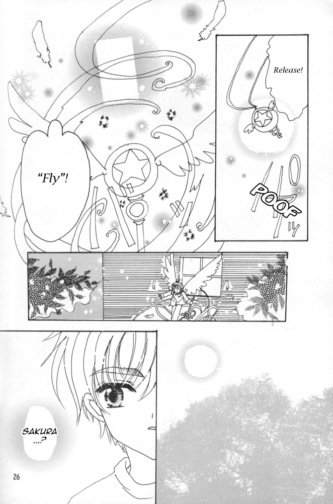 Read Cardcaptor Sakura - Koi no Rule Atarashii Rule (Doujinshi) Manga Online