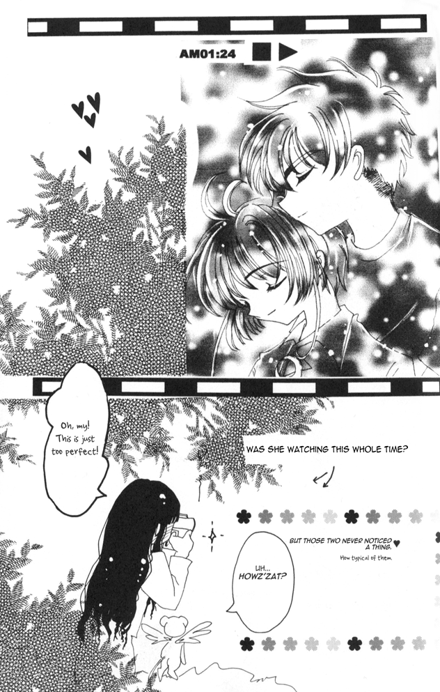 Read Cardcaptor Sakura - Koi no Rule Atarashii Rule (Doujinshi) Manga Online