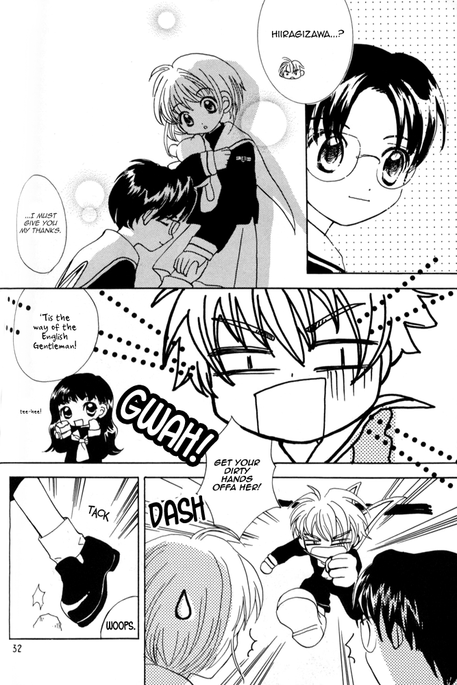 Read Cardcaptor Sakura - Koi no Rule Atarashii Rule (Doujinshi) Manga Online