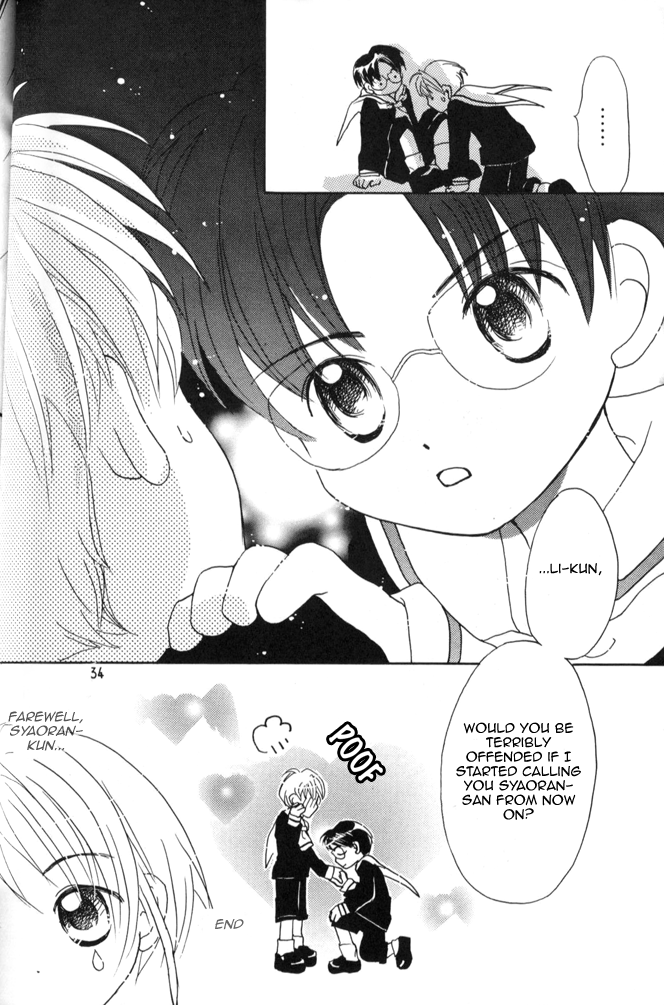 Read Cardcaptor Sakura - Koi no Rule Atarashii Rule (Doujinshi) Manga Online