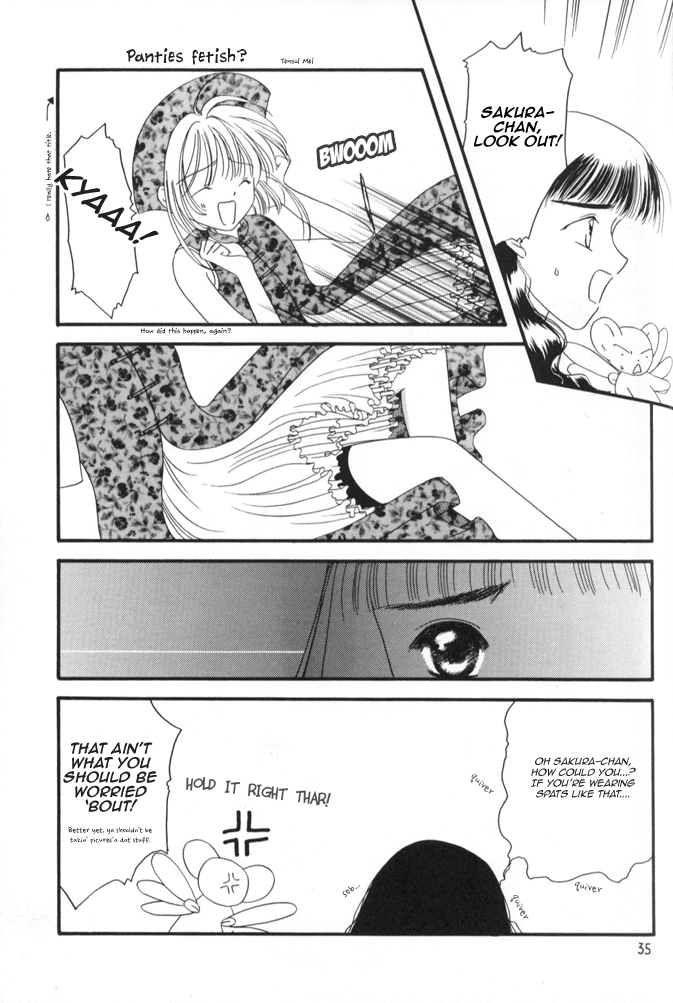 Read Cardcaptor Sakura - Koi no Rule Atarashii Rule (Doujinshi) Manga Online