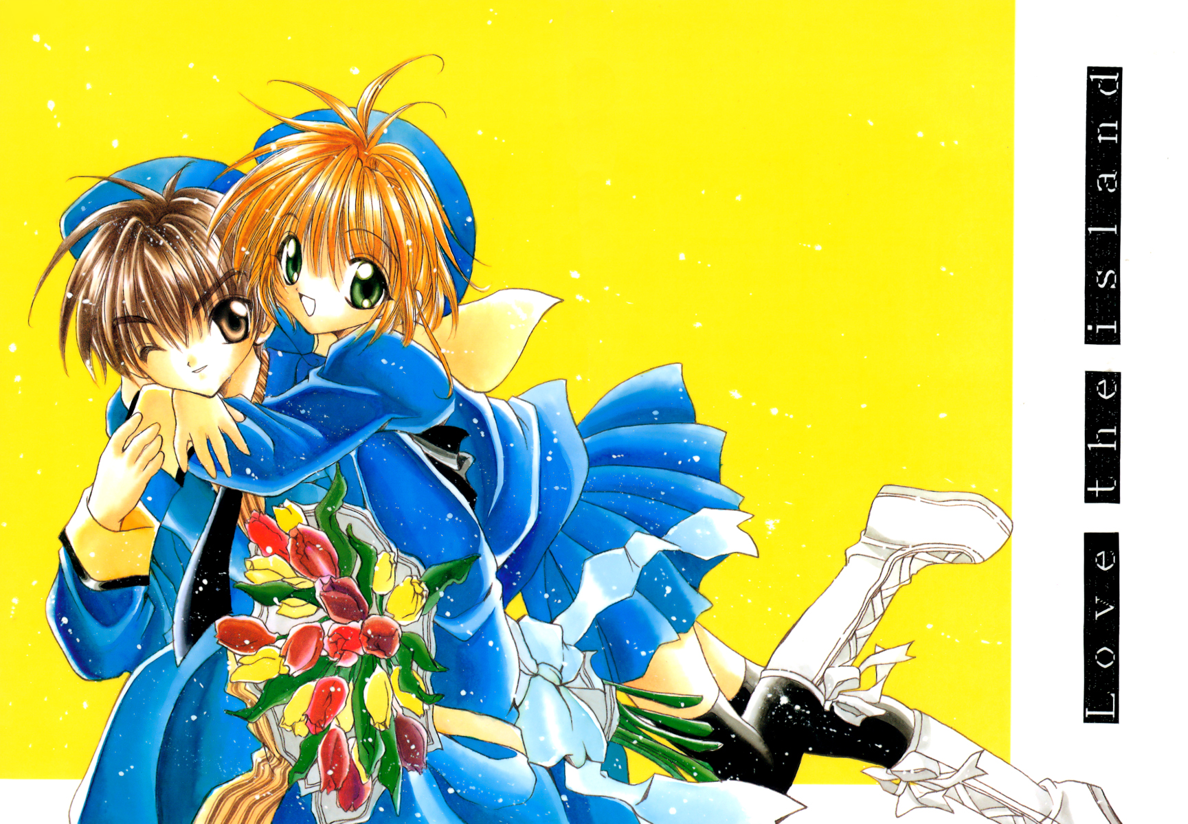 Read Cardcaptor Sakura - Love the Island (Doujinshi) Manga Online