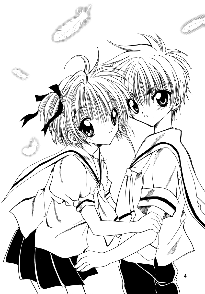 Read Cardcaptor Sakura - Love the Island (Doujinshi) Manga Online