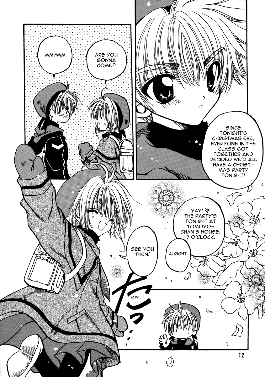 Read Cardcaptor Sakura - Love the Island (Doujinshi) Manga Online
