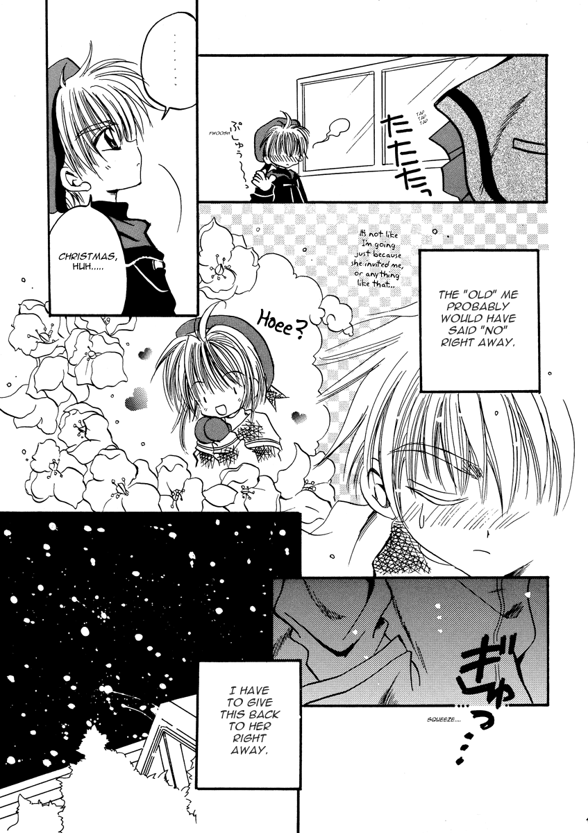 Read Cardcaptor Sakura - Love the Island (Doujinshi) Manga Online
