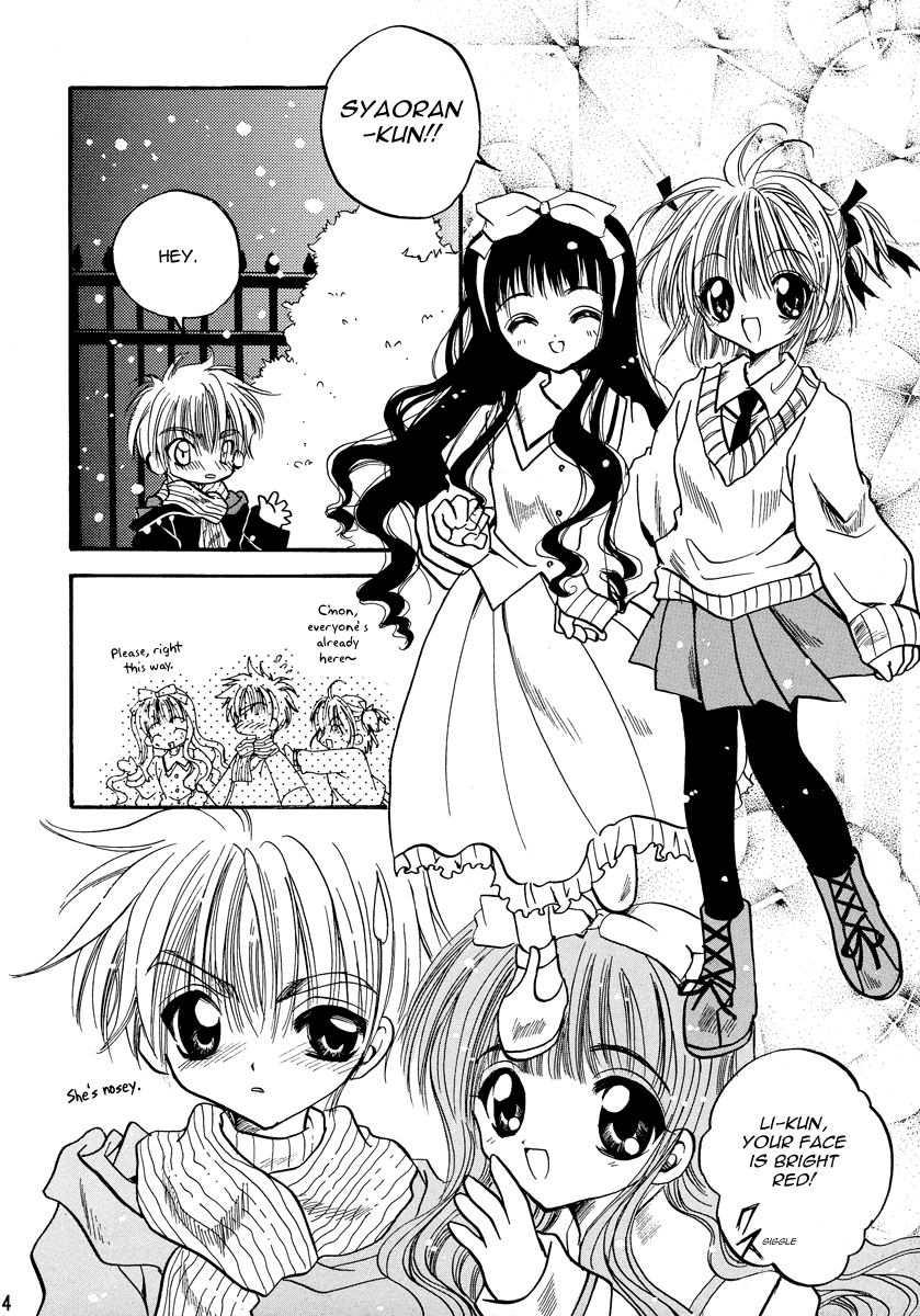 Read Cardcaptor Sakura - Love the Island (Doujinshi) Manga Online