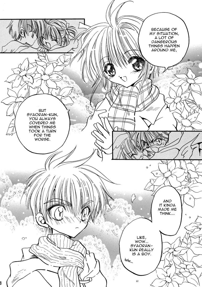 Read Cardcaptor Sakura - Love the Island (Doujinshi) Manga Online
