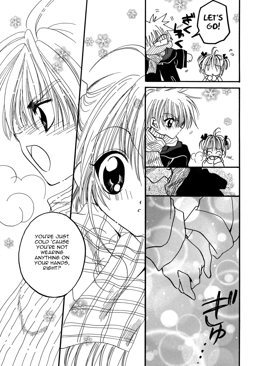 Read Cardcaptor Sakura - Love the Island (Doujinshi) Manga Online